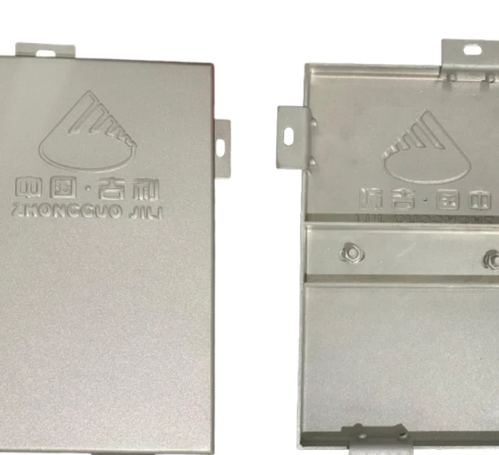 Aluminium Sheet Panel (ASP)