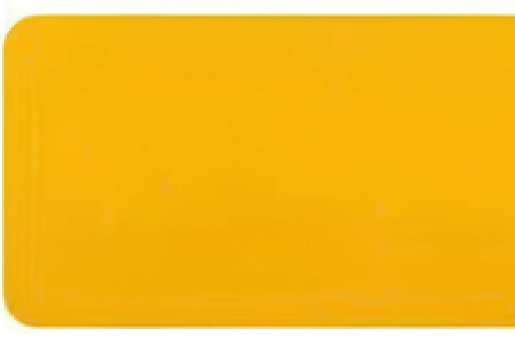 Goodsense YELLOW · JXX-9920