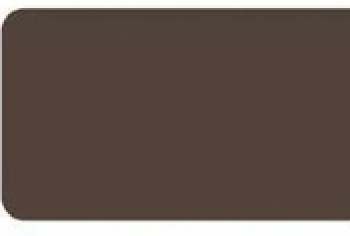 Goodsense DARK COFFE · JXX-9927