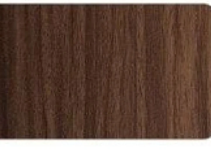 Goodsense WALNUT · JXX-1814